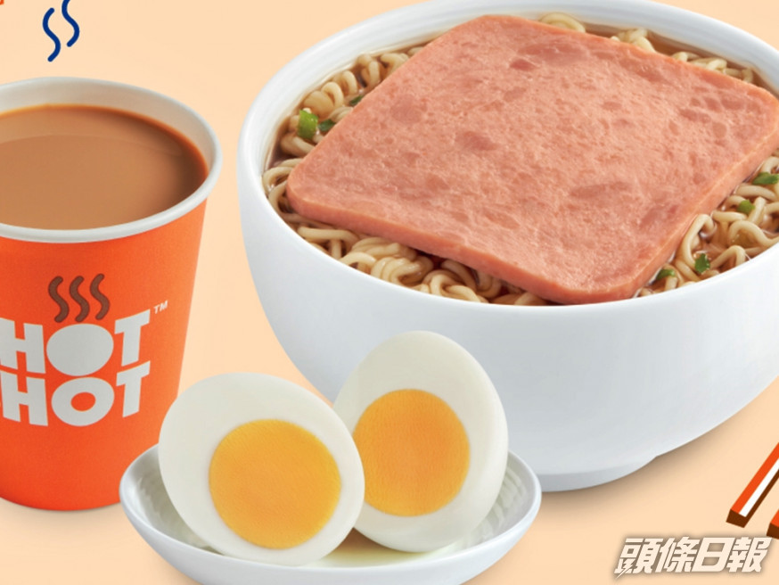 7-Eleven的HOTSHOT熱賣點於今日起推出麻油味公仔麵。