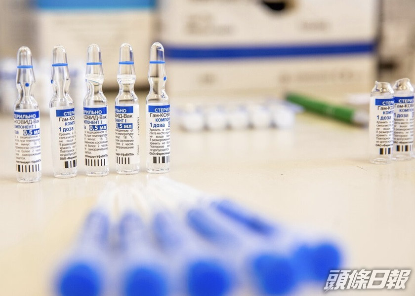 德國表示若果得到俄羅斯足夠數據及歐盟審批,願意購員「衛星五號」疫苗。AP資料圖片