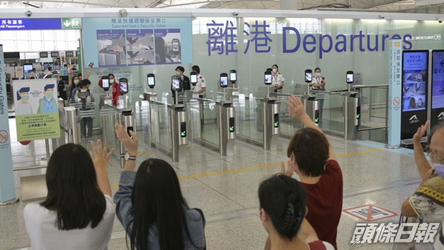 英國國家統計處指移民人數超過7萬人為香港人。資料圖片