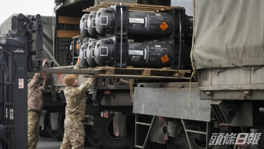 美國再向烏克蘭提供地空導彈等軍援。AP