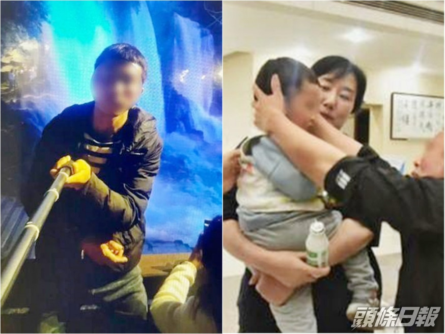 浙江父親(左)賣掉親生兒子(右)後竟有心情遊山玩水。網圖