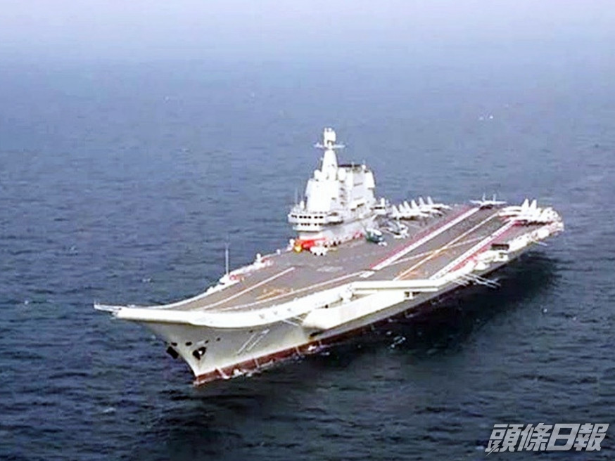 解放軍指山東艦航母編隊南海訓練。資料圖片