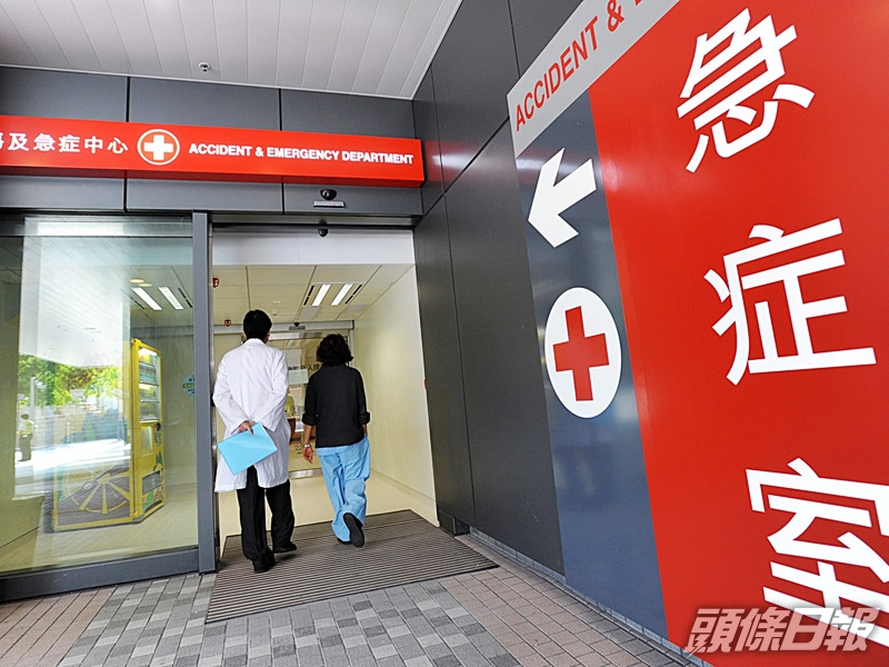 的士女乘客頸部感痛楚,被送往沙田威爾斯親王醫院治理。資料圖片