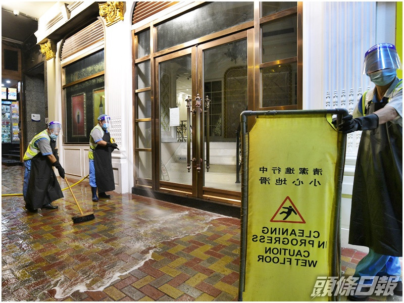 「Star Global」地鋪位旺角亞皆老街怡安閣。資料圖片