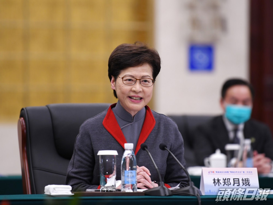 正在武漢訪問的林鄭月娥表示與中央討論通關反應正面。政府新聞處資料圖片