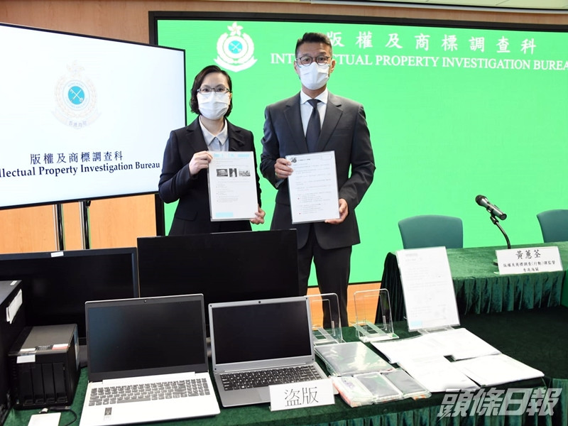 海關檢逾5.9萬個疑盜版電子小學試題庫。