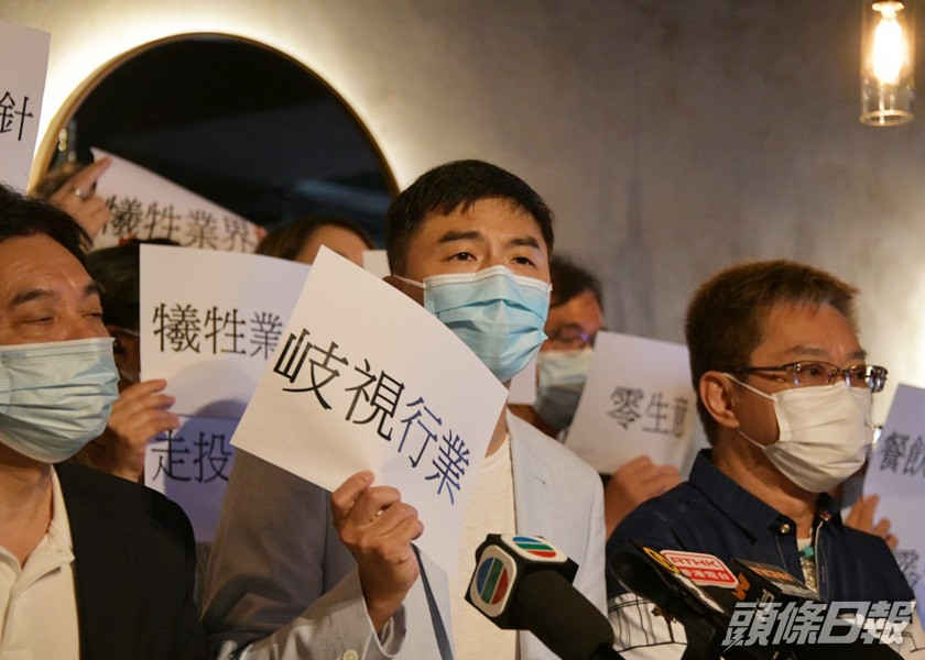 錢雋永指在疫苗氣泡安排下,酒吧業生意慘淡。