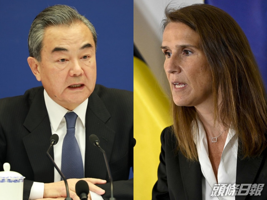 王毅(左)昨日與比利時副首相兼外交大臣維爾梅斯(右)通電話。網圖/AP圖片