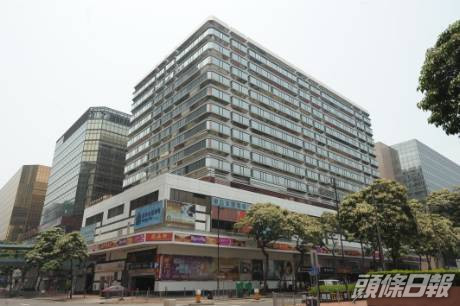 【重回四年前】港晶中心呎售8500元低市價三成