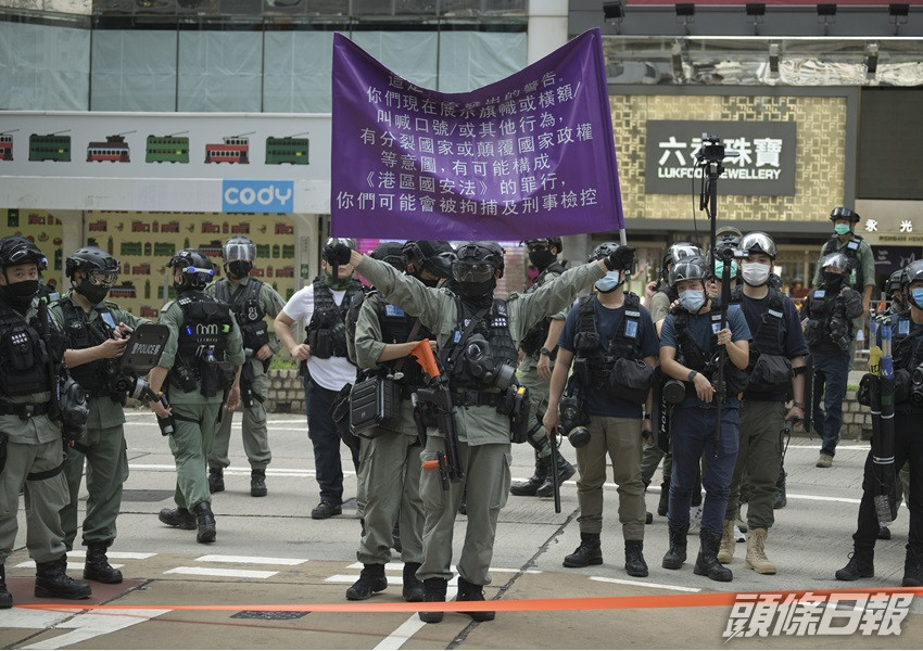 《經濟學人》智庫報告指,《港區國安法》削弱香港自由。資料圖片