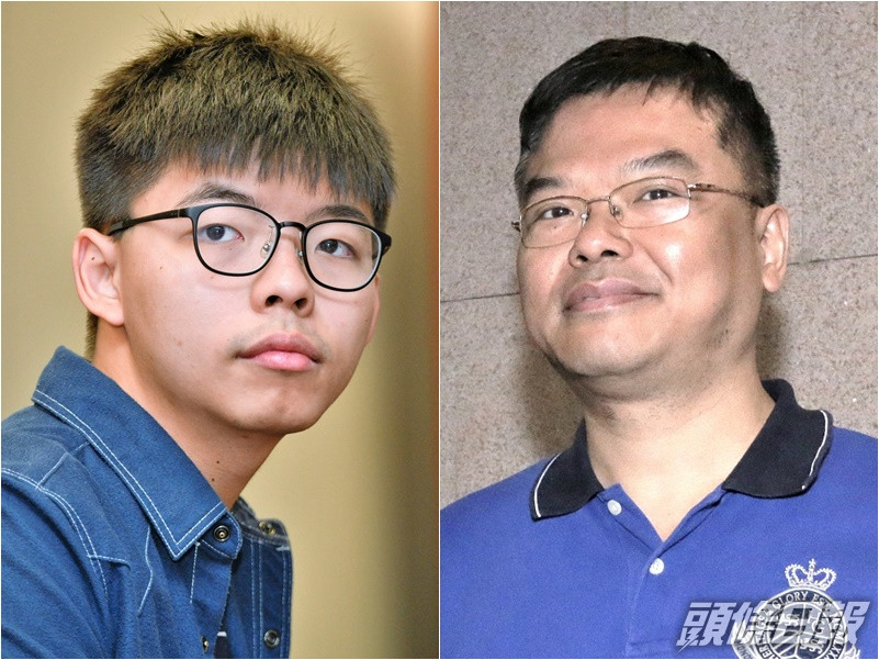 黃之鋒的父親黃偉明最近出售海怡半島一個單位。資料圖片