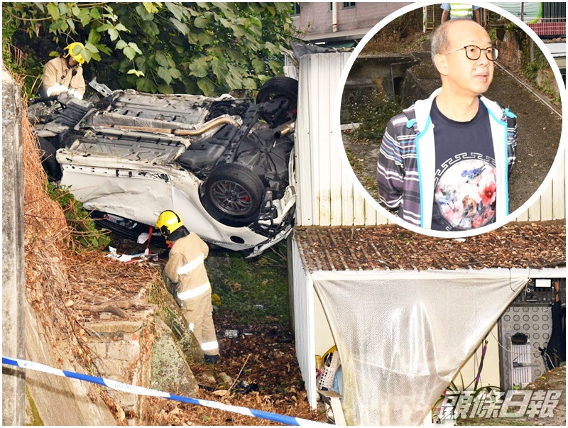 私家車墮坡後撞向鐵皮村屋外牆後四輪朝天。(小圖:村屋屋主表示會劏雞還神。)