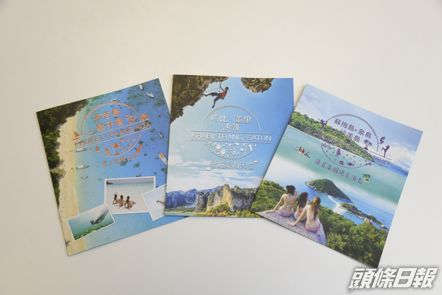疫情期間較少人出海,很多海洋生物都回歸泰國的海灣,最適合潛水愛好者。被訪者提供