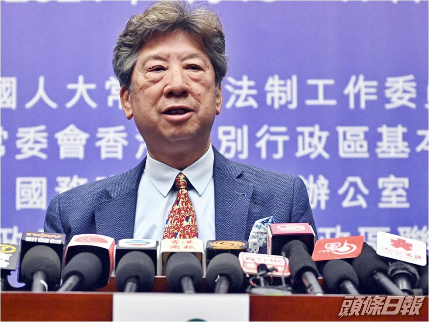 湯家驊表示,市民私下討論投票意向並不違法。資料圖片