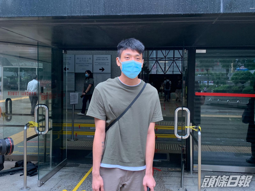 被告鄒家成。