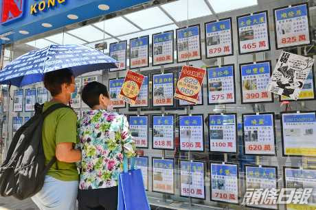 利嘉閣:上半年夾屋錄209宗登記創歷來價量新高