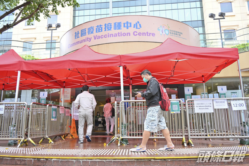 政府至今已為市民接種超過112萬劑新冠疫苗。 資料圖片