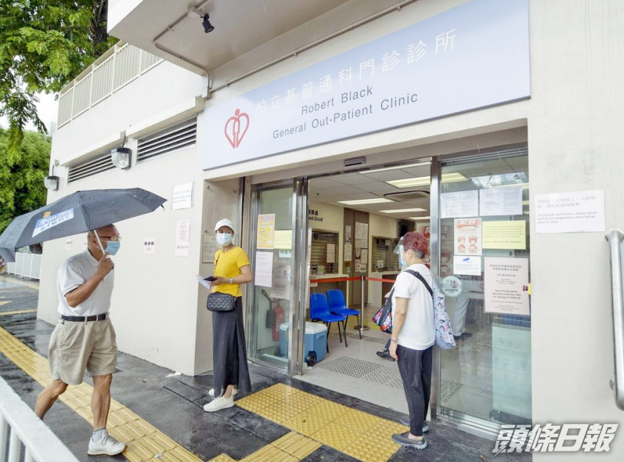 13間普通科門診診所將於重陽節翌日假期提供服務。資料圖片