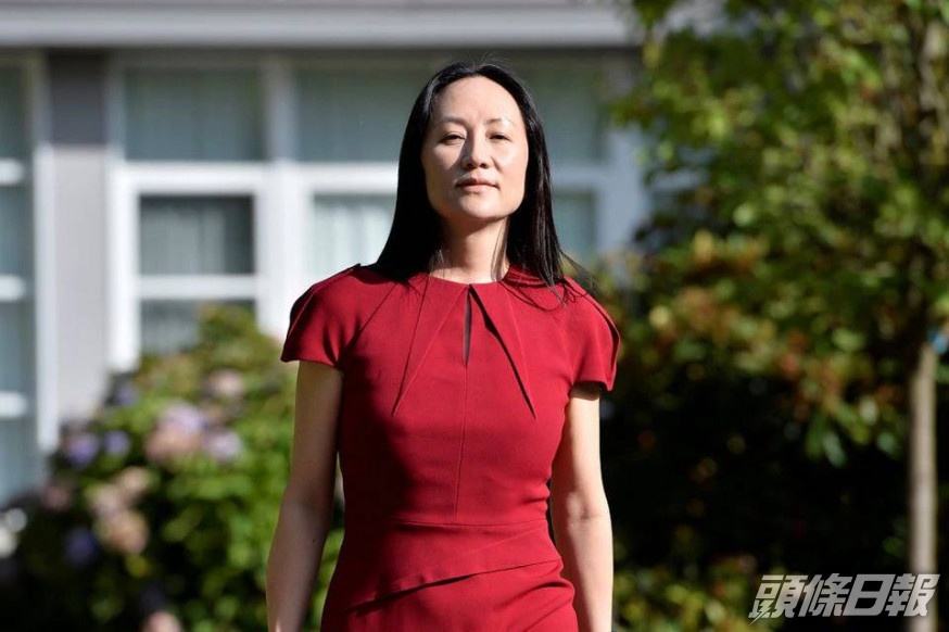 路透社指,孟晚舟將與美方達成協議。路透社資料圖片