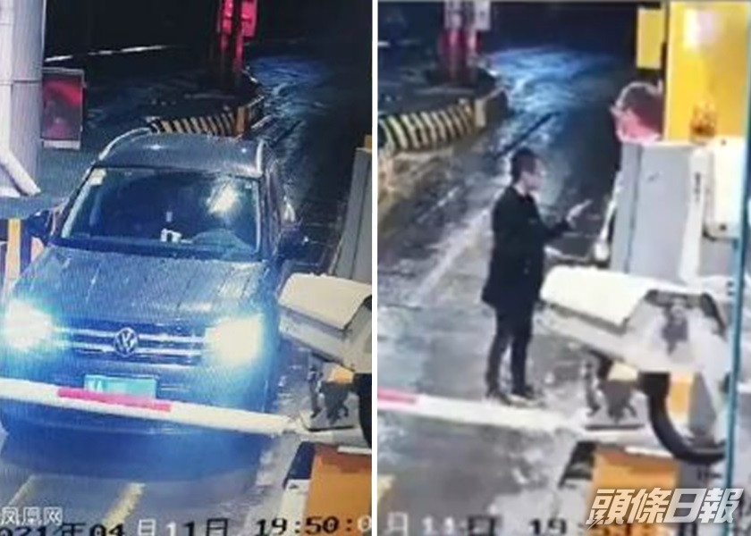 杭州有司機駕駛時發現有蛇,無法即時繳付過路費,要待將蛇放走後再補付費用。影片截圖