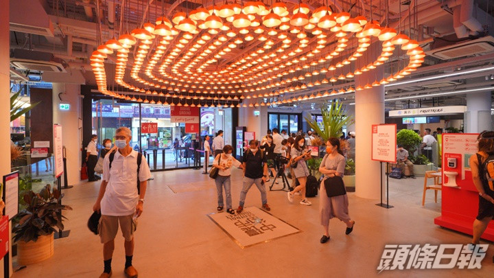 華懋旗下7個商場及中環街市將推出電子消費回贈優惠 。