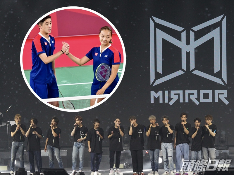 不少網民宦非常期待「鄧謝配」可以與MIRROR來一場友賽。資料圖片/AP