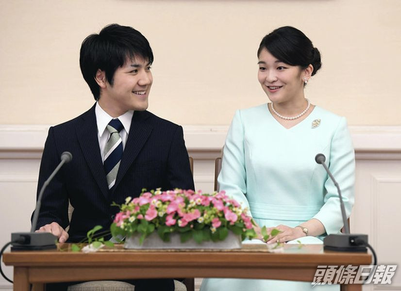日本真子公主與小室圭的婚事終獲文仁親皇同意。 AP資料圖片