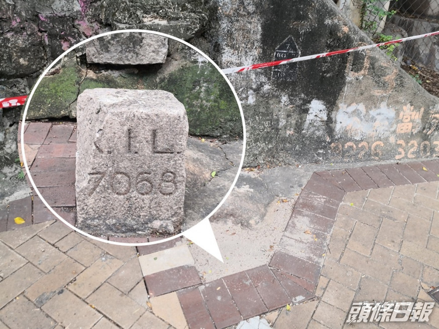 加士居道一塊界石近日疑被移走,地政總署指不會要求業權人還原。港城遊記Facebook專頁圖片