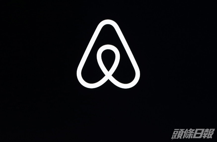 Airbnb 首次向一名涉嫌違反禁令、未經許可在屋內舉行派對的住客採取法律行動。 AP資料圖片