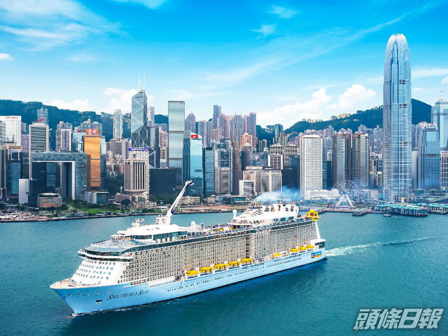 「海洋光譜號」香港復航首班航程今天出發。