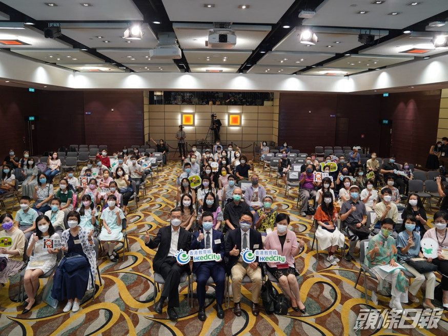 香港教育城於香港會議展覽中心舉行「第 18 屆十本好讀」頒獎典禮。香港教育城圖片