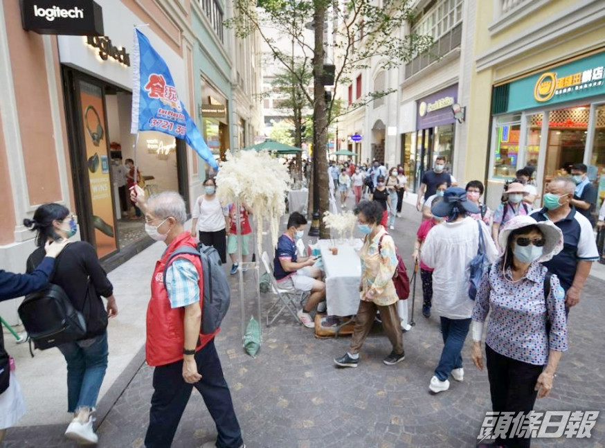 本地遊復辦。