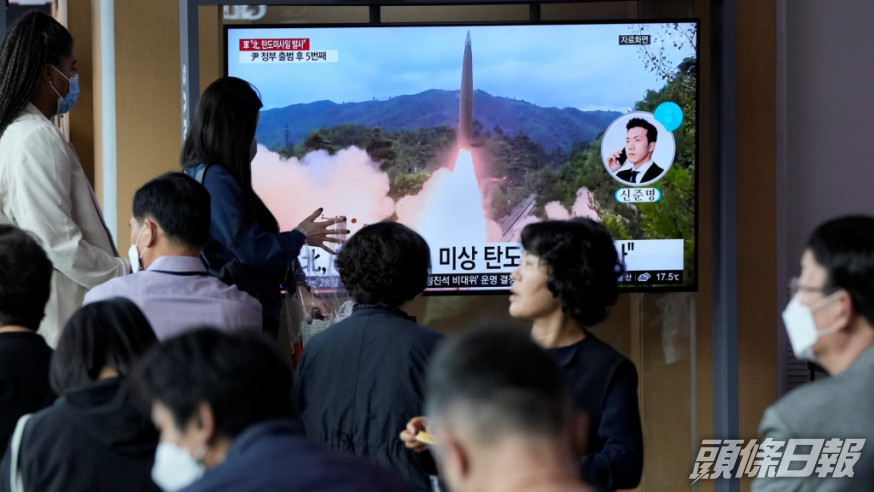 今次是北韓自從6月5日以來相隔113天再度射彈。AP