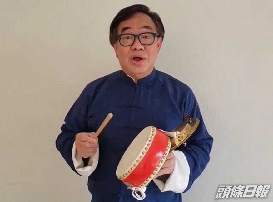 盧偉國FB影片截圖