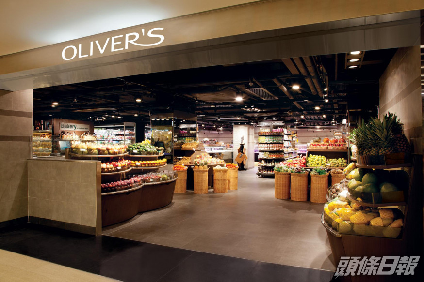 置地太子的Oliver's the Delicatessen。facebook圖片