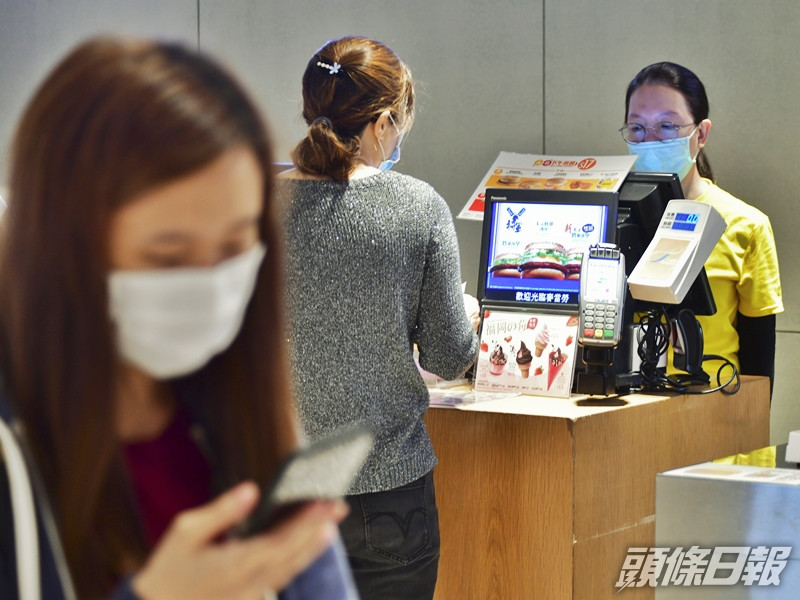 麥當勞在Facebook專頁表示,脆薯餅的供應緊張。資料圖片