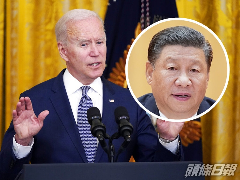美國白宮將安排總統拜登在未來數月與中國國家主席習近平(小圖)對話。AP圖片及新華社圖片