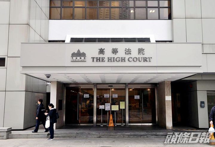 36歲聾啞漢上訴得直。 資料圖片