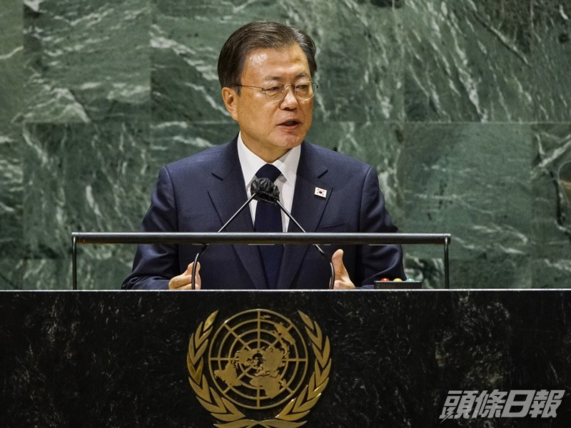 文在寅在聯合國大會周年會議上發表演說。AP