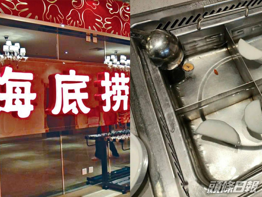 媽媽抱怨做手部護理時,侍應沒幫忙照顧孩子。網圖