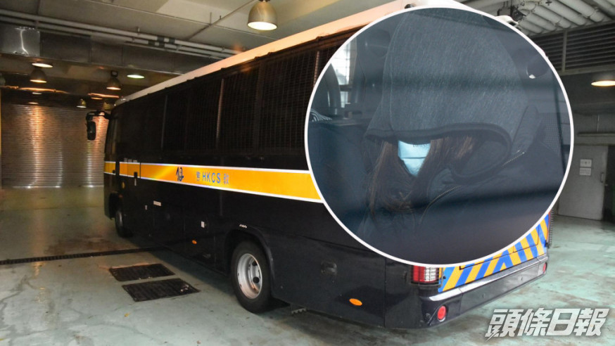 小圖為被告傅悅朗(資料圖片),其囚車駛入法院。
