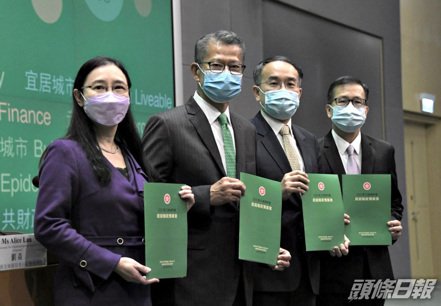 陳茂波指電子消費券計劃會經過電子儲值工具發放。