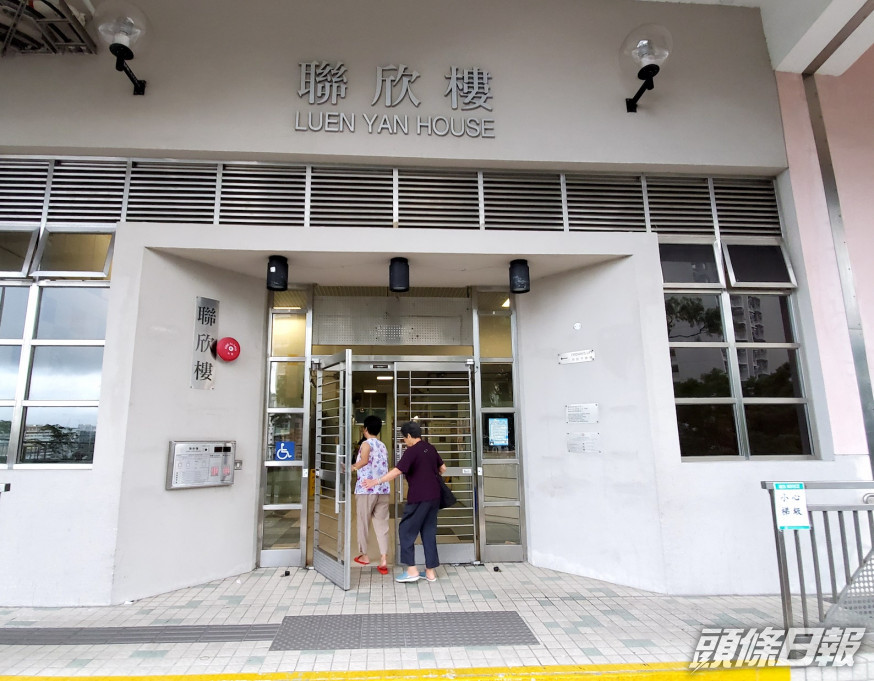 葵聯邨聯欣樓等6幢大廈需強制檢測。資料圖片
