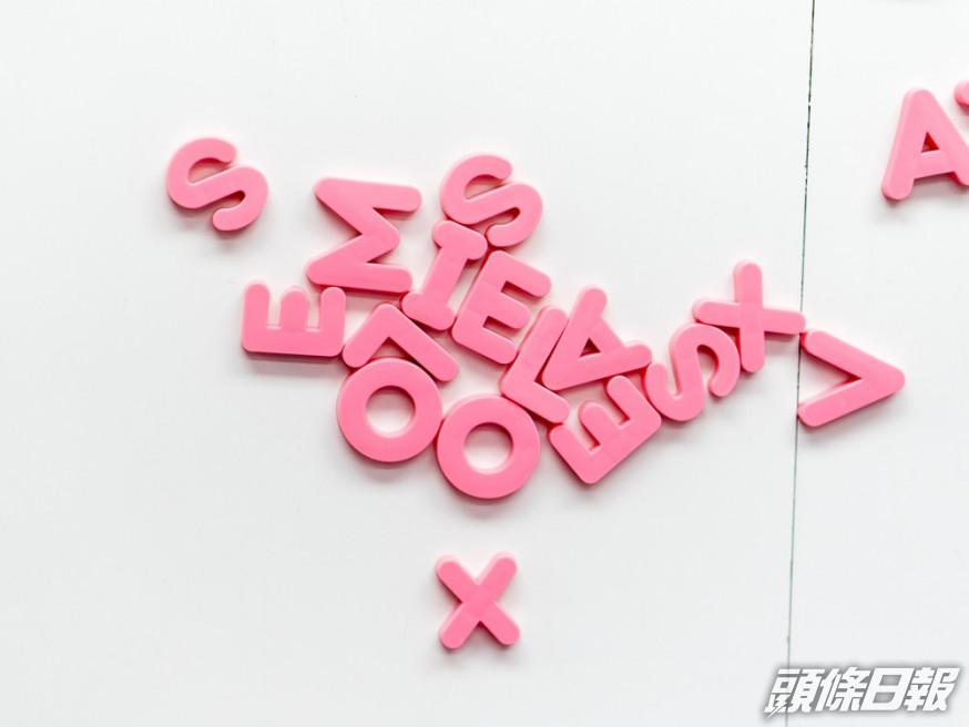 幼童誤吞玩具中的磁石而要接受入院治療的數字,大幅增加5倍。Unsplash圖片