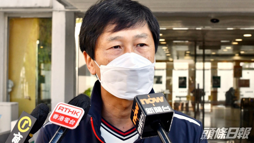 楊德強指,在疫情過去後,相信本港仍可以復辦大型體育賽事。資料圖片
