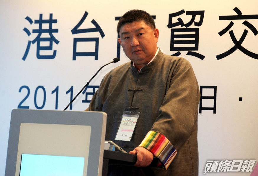 李大壯指台灣與香港在政治原則上越走越遠。資料圖片