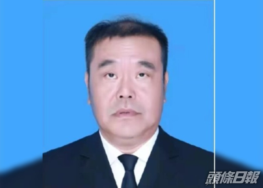 溫州市官趙青松員被指與女下屬在工作群組中曖昧對話。網圖