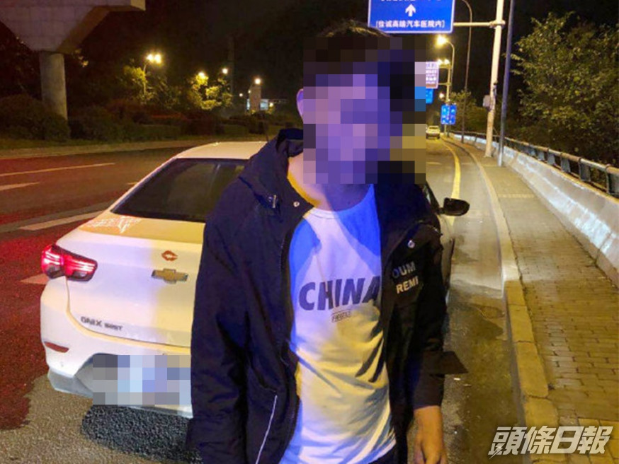 男子4小時內酒駕2次。微博圖片