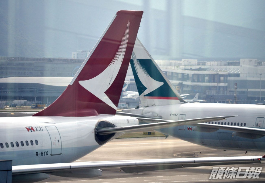 國泰航空裁約8500職位,國泰港龍即日停運。資料圖片