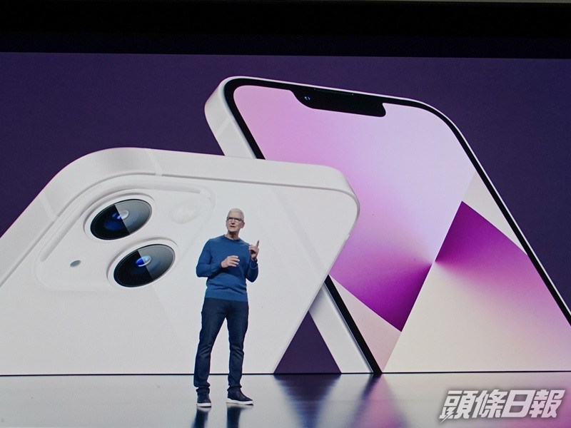 粉色系iPhone 13不到3分鐘火速被搶光。AP